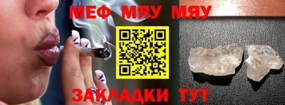 дистиллят марихуана Краснокаменск