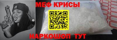 дистиллят марихуана Краснокаменск