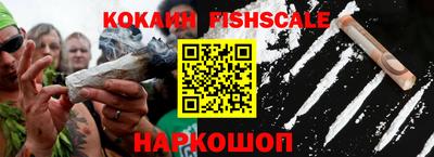 дистиллят марихуана Краснокаменск