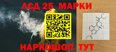 скорость mdpv Кизляр