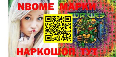 круглые Краснодар
