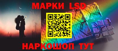 круглые Краснодар