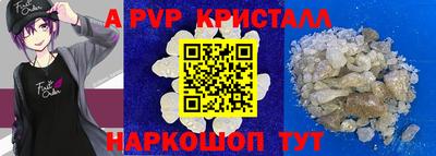 круглые Краснодар