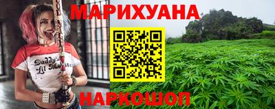 PSILOCYBIN Краснознаменск