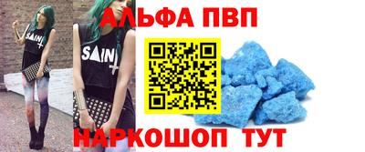 круглые Краснодар