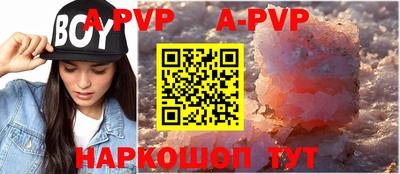 круглые Краснодар