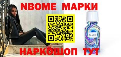 круглые Краснодар