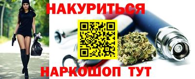 круглые Краснодар