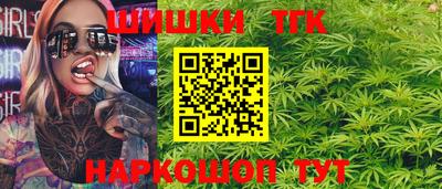PSILOCYBIN Краснознаменск