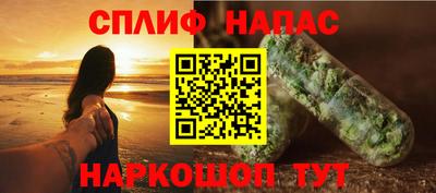 дистиллят марихуана Краснокаменск
