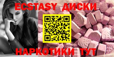 дистиллят марихуана Краснокаменск