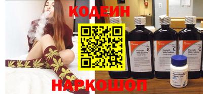 дистиллят марихуана Краснокаменск