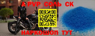 PSILOCYBIN Краснознаменск