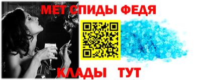 круглые Краснодар