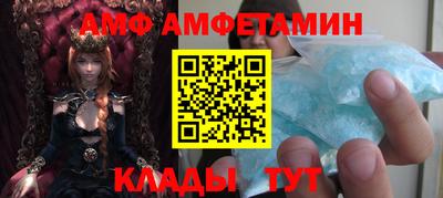 круглые Краснодар