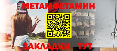 круглые Краснодар