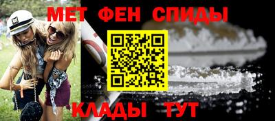 дистиллят марихуана Краснокаменск