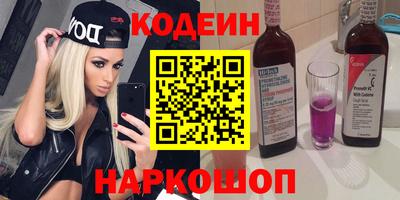 круглые Краснодар