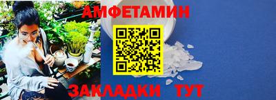 дистиллят марихуана Краснокаменск