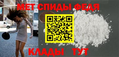 PSILOCYBIN Краснознаменск