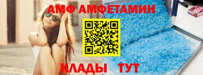 дистиллят марихуана Краснокаменск