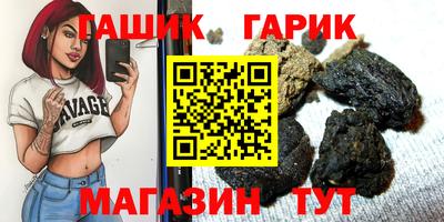 PSILOCYBIN Краснознаменск