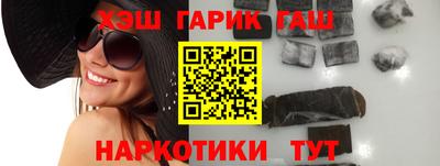 круглые Краснодар