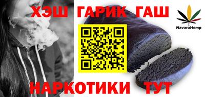 PSILOCYBIN Краснознаменск