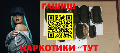 кокс Кизилюрт