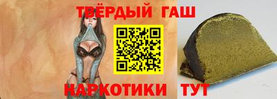 PSILOCYBIN Краснознаменск