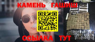 PSILOCYBIN Краснознаменск