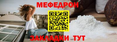 PSILOCYBIN Краснознаменск