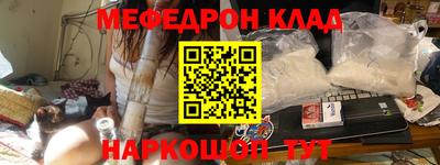 PSILOCYBIN Краснознаменск